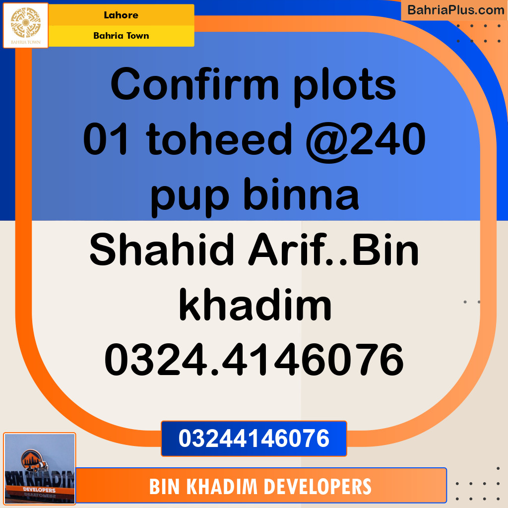 Residential Plot for Sale in Bahria Town, Lahore - (BP-222995)