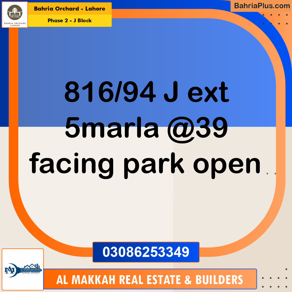 5 Marla Residential Plot for Sale in Phase 2 - J Block -  Bahria Orchard, Lahore - (BP-223052)