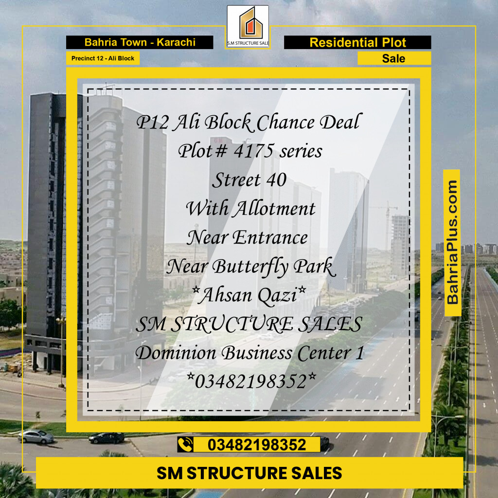 125 Sq. Yards Residential Plot for Sale in Precinct 12 - Ali Block - Bahria Town, Karachi - (BP-223063)