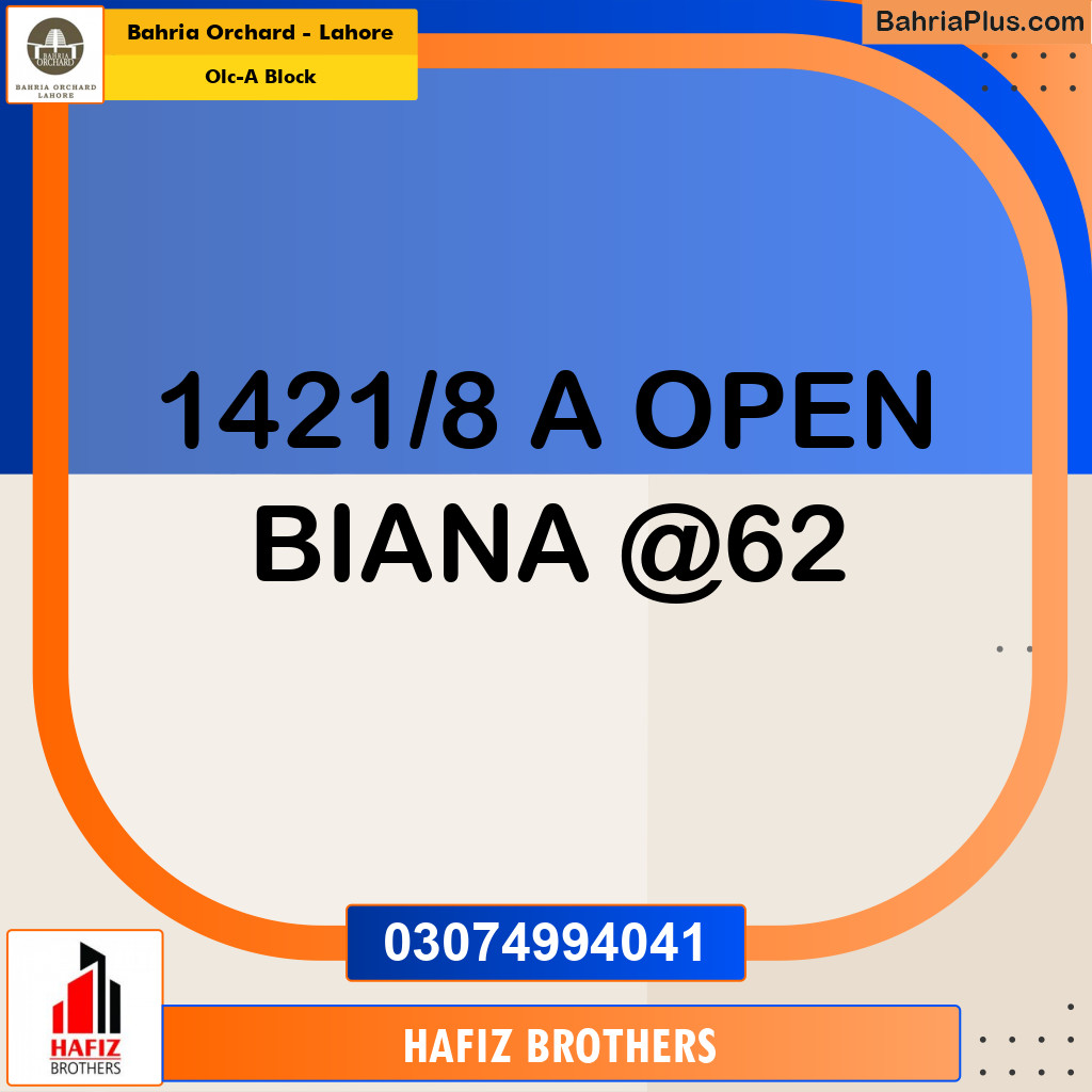 Residential Plot for Sale in OLC-A Block -  Bahria Orchard, Lahore - (BP-223092)