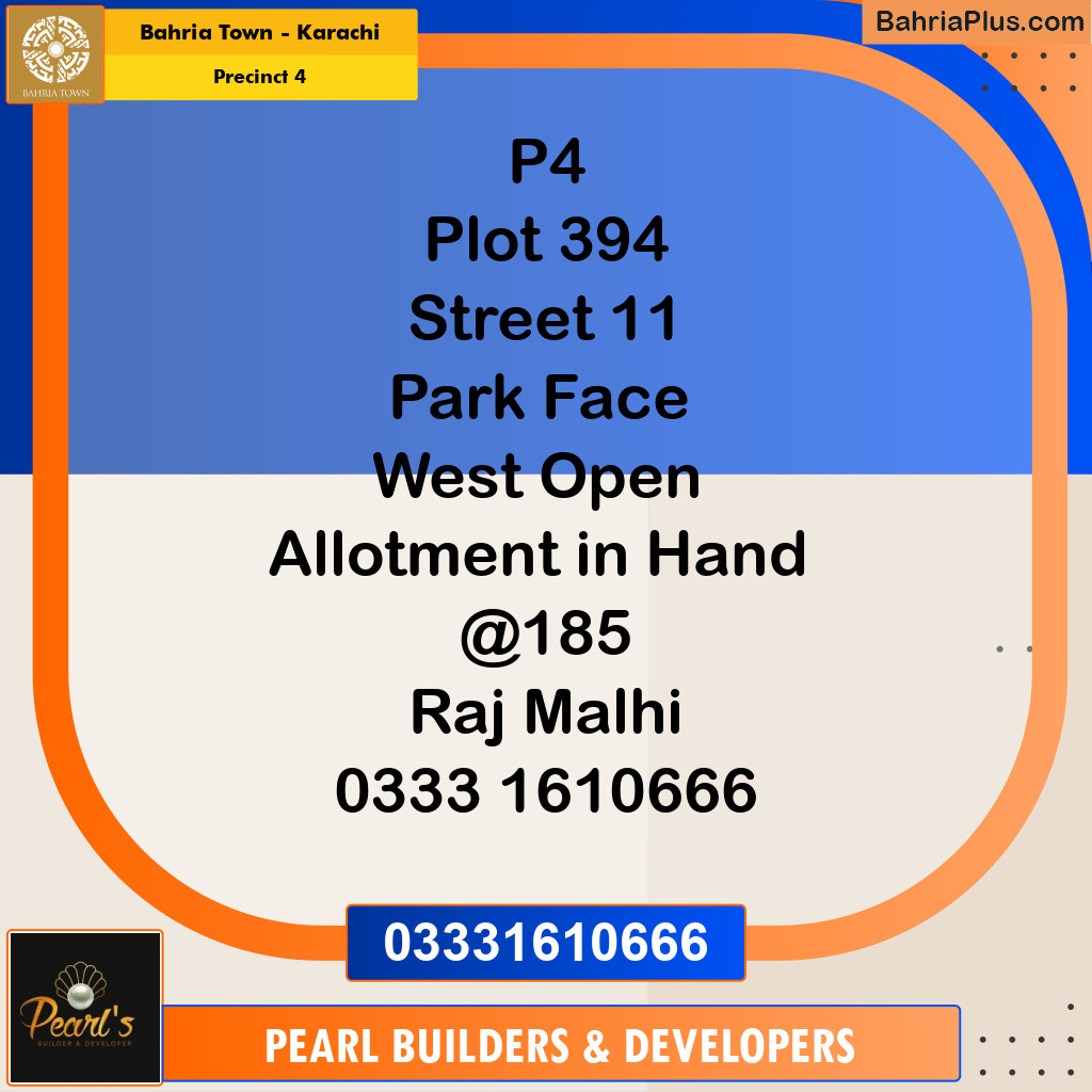 500 Sq. Yards Residential Plot for Sale in Precinct 4 - Bahria Town, Karachi - (BP-223155)