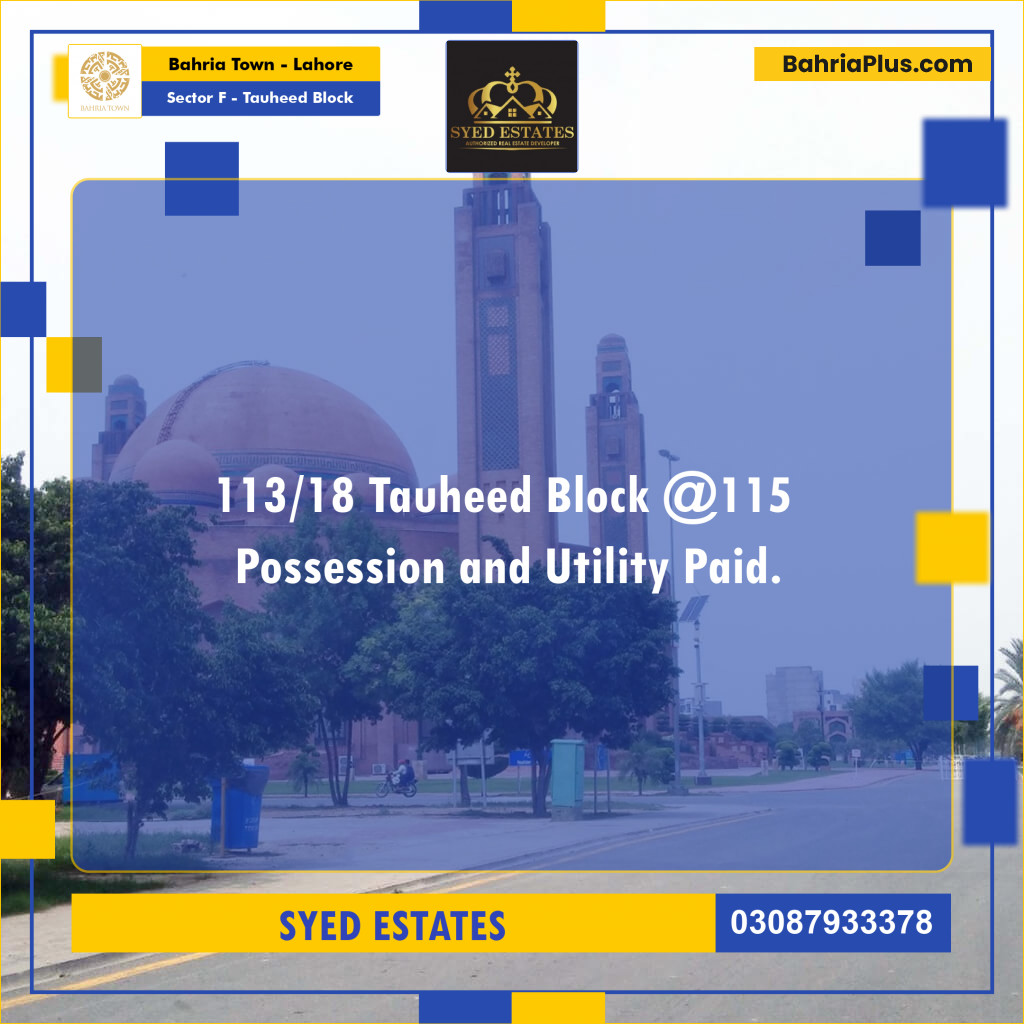 10 Marla Residential Plot for Sale in Sector F - Tauheed Block -  Bahria Town, Lahore - (BP-223169)