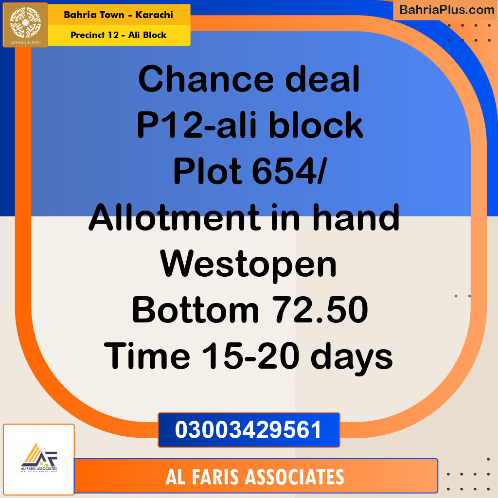125 Sq. Yards Residential Plot for Sale in Precinct 12 - Ali Block -  Bahria Town, Karachi - (BP-223181)