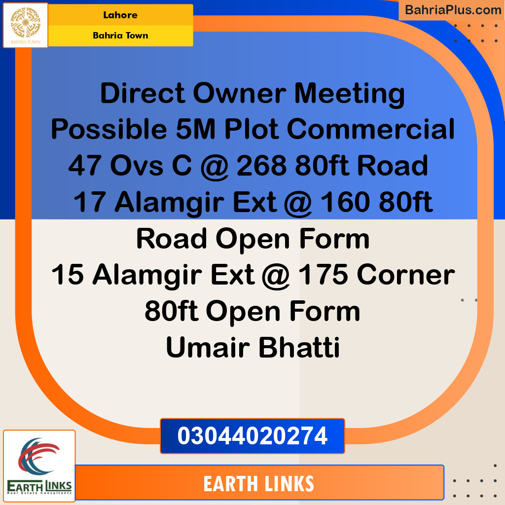 5 Marla Commercial Plot for Sale in Bahria Town, Lahore - (BP-223191)