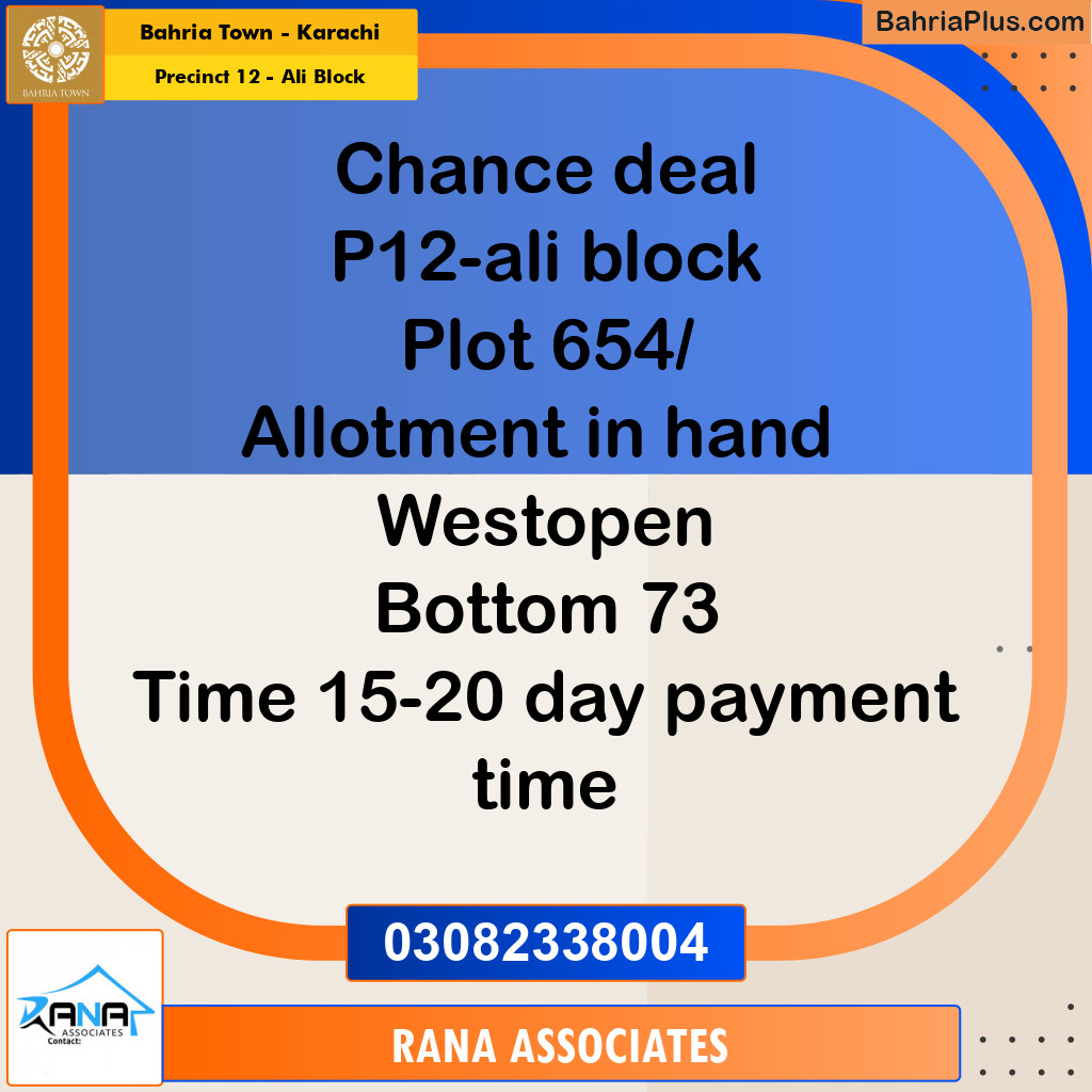 125 Sq. Yards Residential Plot for Sale in Precinct 12 - Ali Block - Bahria Town, Karachi - (BP-223195)