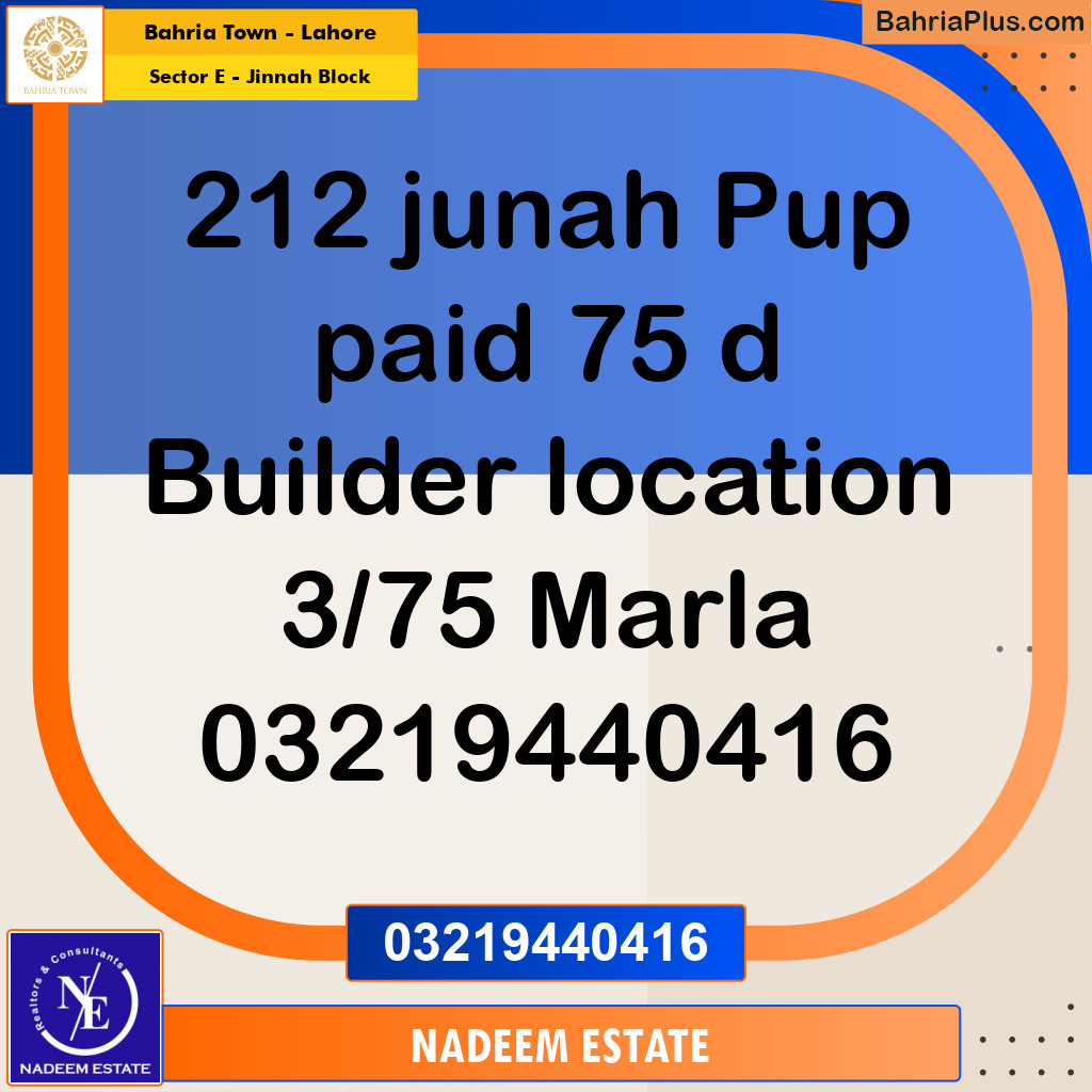Residential Plot for Sale in Sector E - Jinnah Block -  Bahria Town, Lahore - (BP-223202)