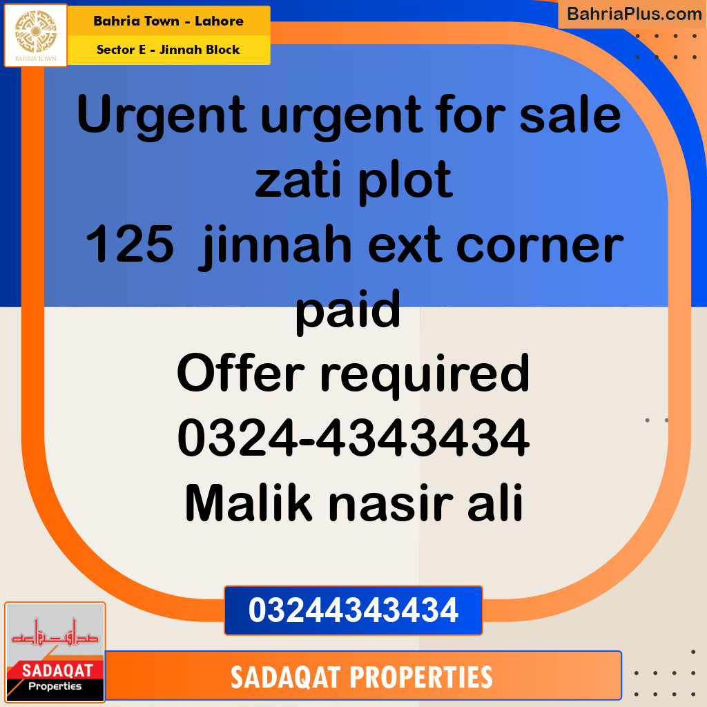 5 Marla Residential Plot for Sale in Sector E - Jinnah Block -  Bahria Town, Lahore - (BP-223216)