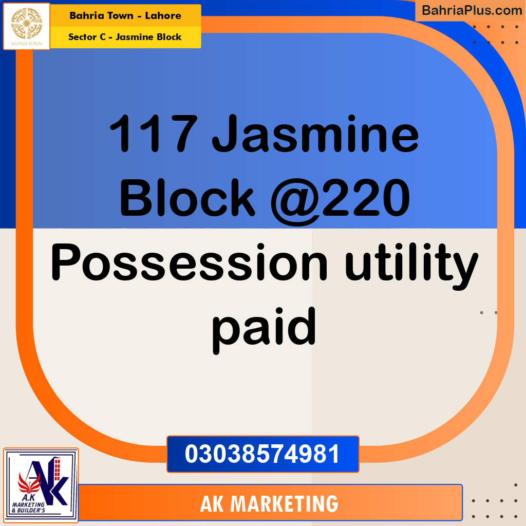 10 Marla Residential Plot for Sale in Sector C - Jasmine Block - Bahria Town, Lahore - (BP-223226)
