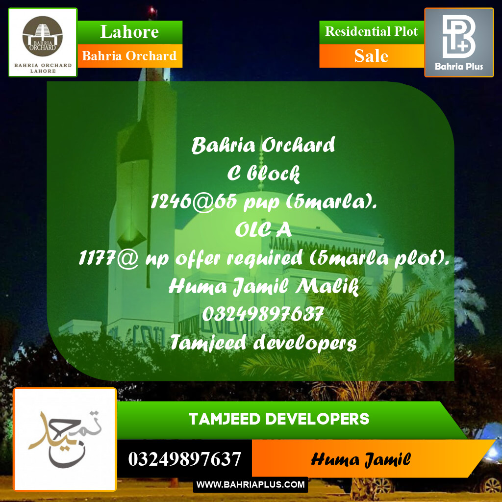 Residential Plot for Sale in Bahria Orchard, Lahore - (BP-223241)