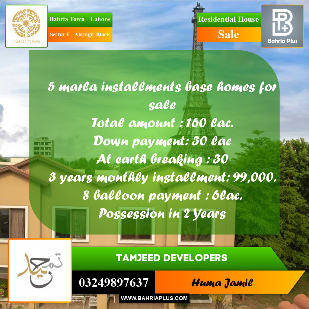 Residential House for Sale in Sector F - Alamgir Block -  Bahria Town, Lahore - (BP-223242)