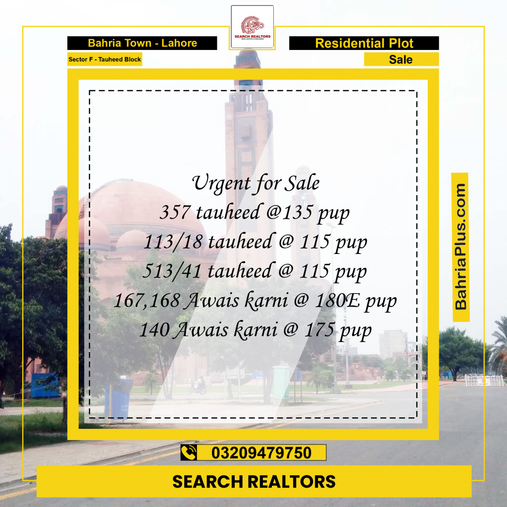 10 Marla Residential Plot for Sale in Sector F - Tauheed Block -  Bahria Town, Lahore - (BP-223243)