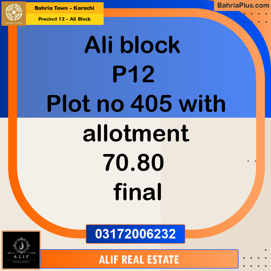 Residential Plot for Sale in Precinct 12 - Ali Block - Bahria Town, Karachi - (BP-223289)