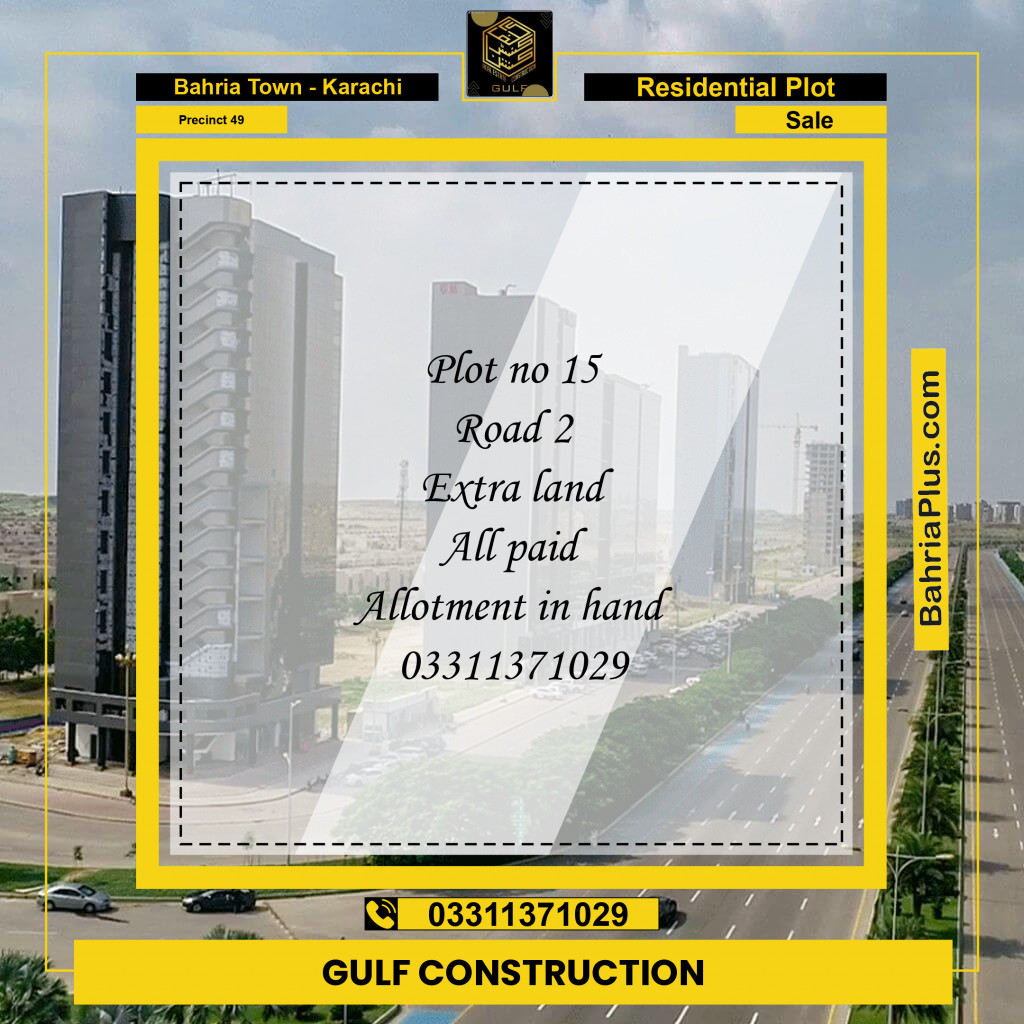 250 Sq. Yards Residential Plot for Sale in Precinct 49 -  Bahria Town, Karachi - (BP-223292)