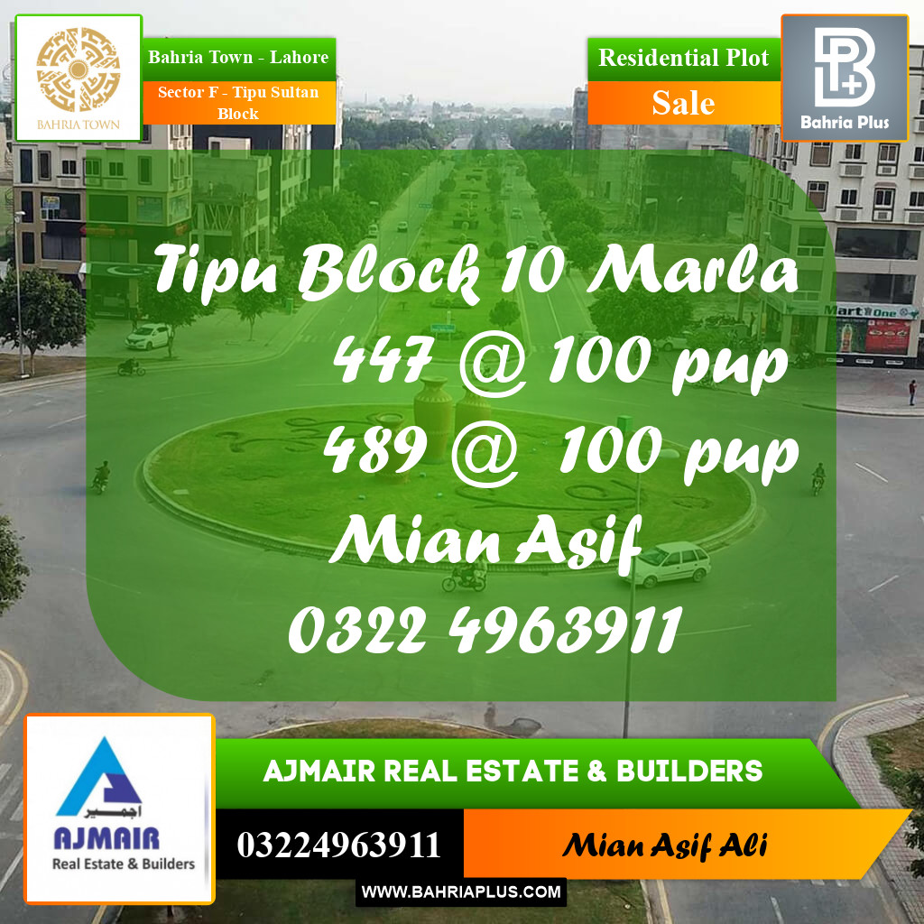 Residential Plot for Sale in Sector F - Tipu Sultan Block -  Bahria Town, Lahore - (BP-223308)