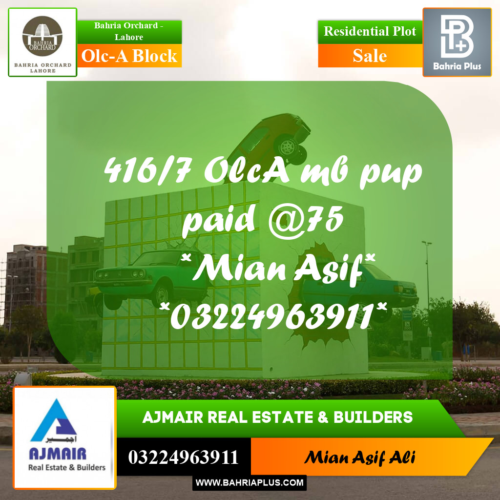 Residential Plot for Sale in OLC-A Block - Bahria Orchard, Lahore - (BP-223316)