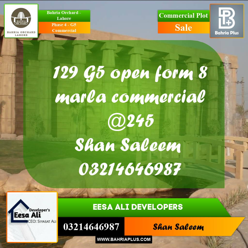 5 Marla Commercial Plot for Sale in Phase 4 - G5 Commercial -  Bahria Orchard, Lahore - (BP-223341)