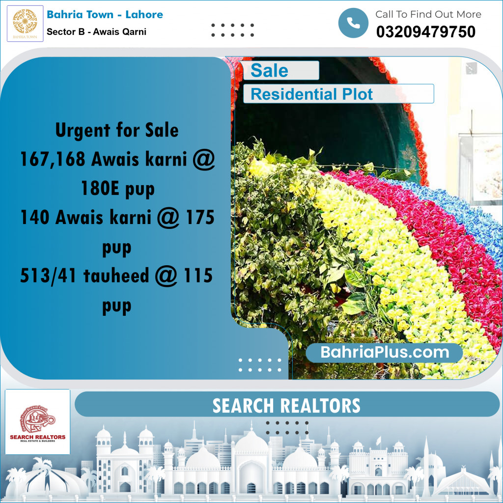 10 Marla Residential Plot for Sale in Sector B - Awais Qarni -  Bahria Town, Lahore - (BP-223392)