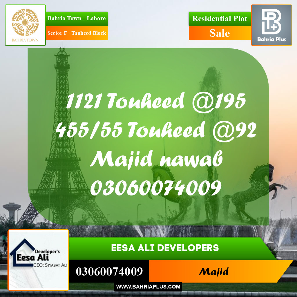 Residential Plot for Sale in Sector F - Tauheed Block -  Bahria Town, Lahore - (BP-223405)