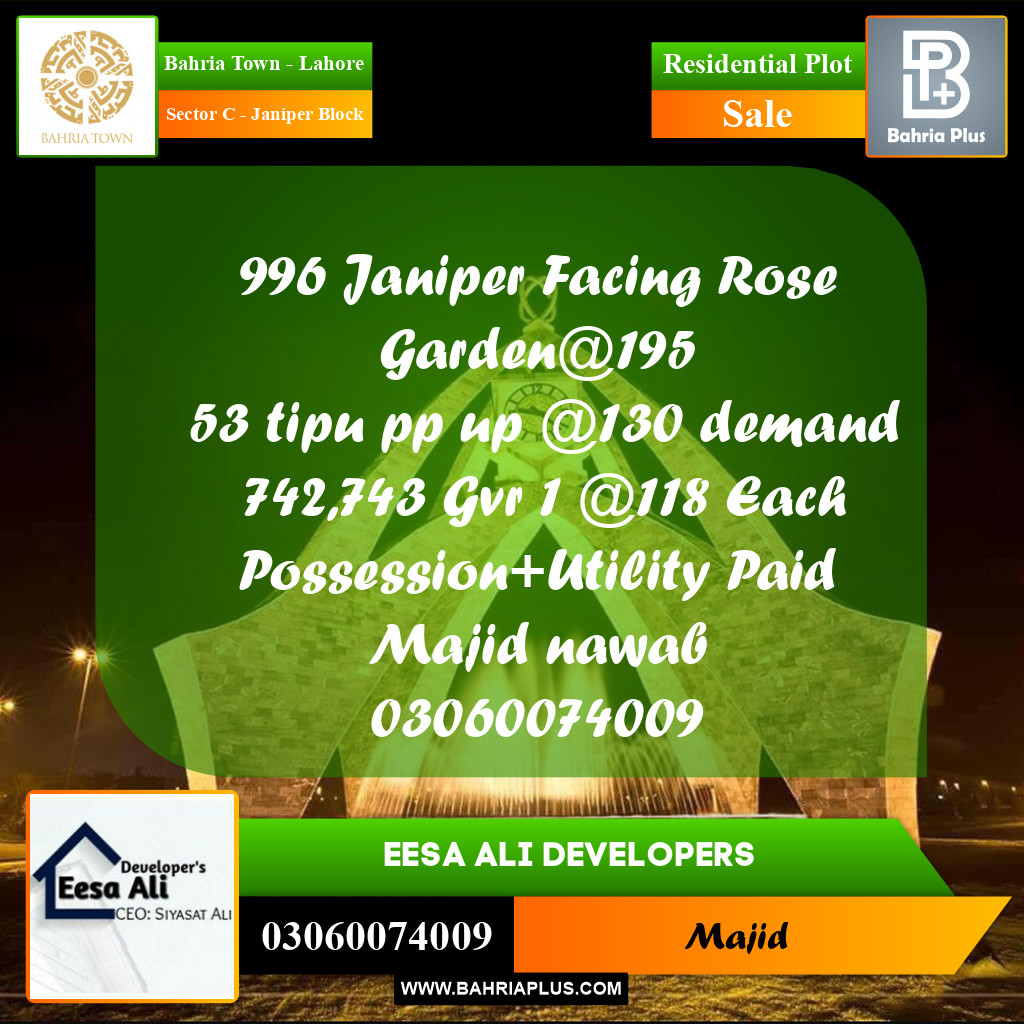 Residential Plot for Sale in Sector C - Janiper Block -  Bahria Town, Lahore - (BP-223408)
