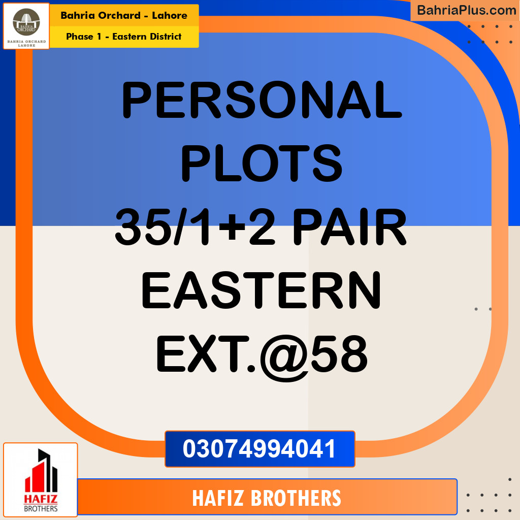 Residential Plot for Sale in Phase 1 - Eastern District - Bahria Orchard, Lahore - (BP-223409)