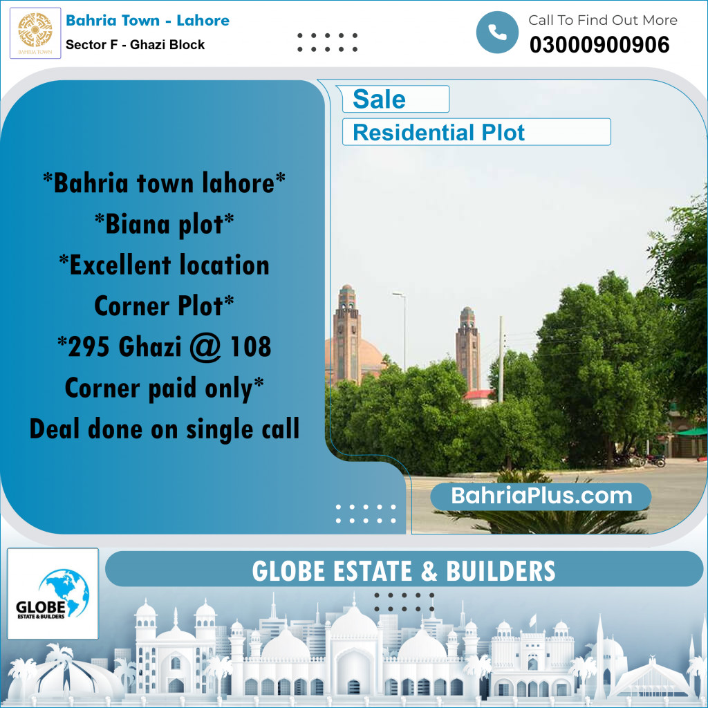 10 Marla Residential Plot for Sale in Sector F - Ghazi Block -  Bahria Town, Lahore - (BP-223412)