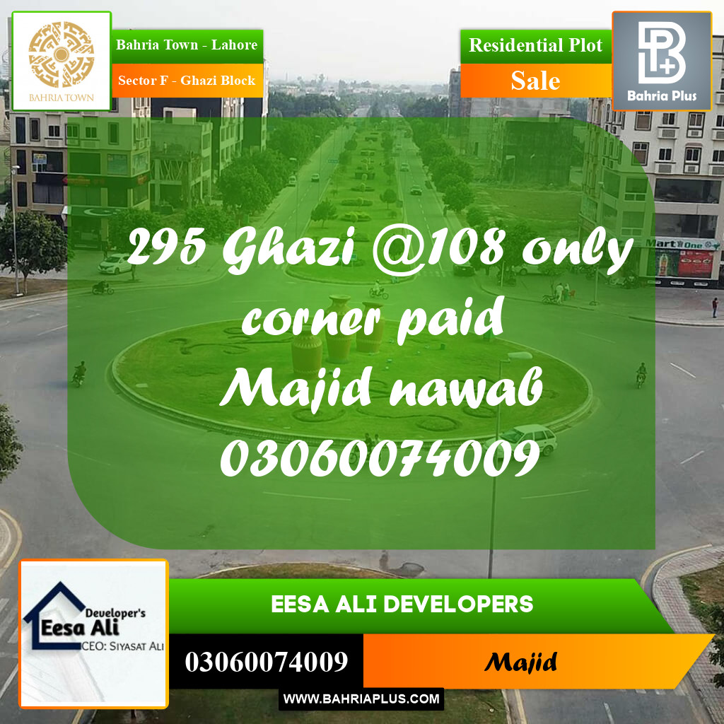 Residential Plot for Sale in Sector F - Ghazi Block -  Bahria Town, Lahore - (BP-223414)