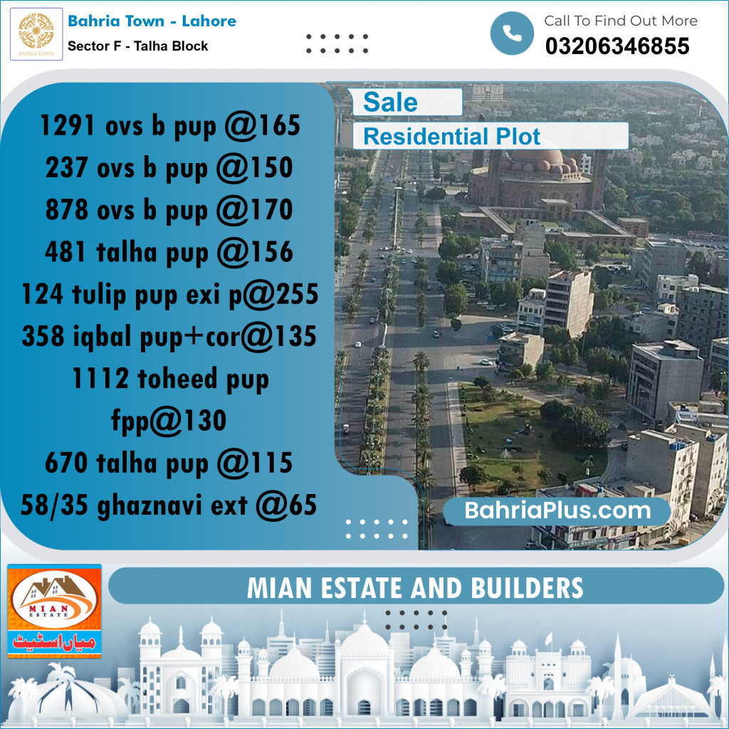10 Marla Residential Plot for Sale in Sector F - Talha Block - Bahria Town, Lahore - (BP-223432)