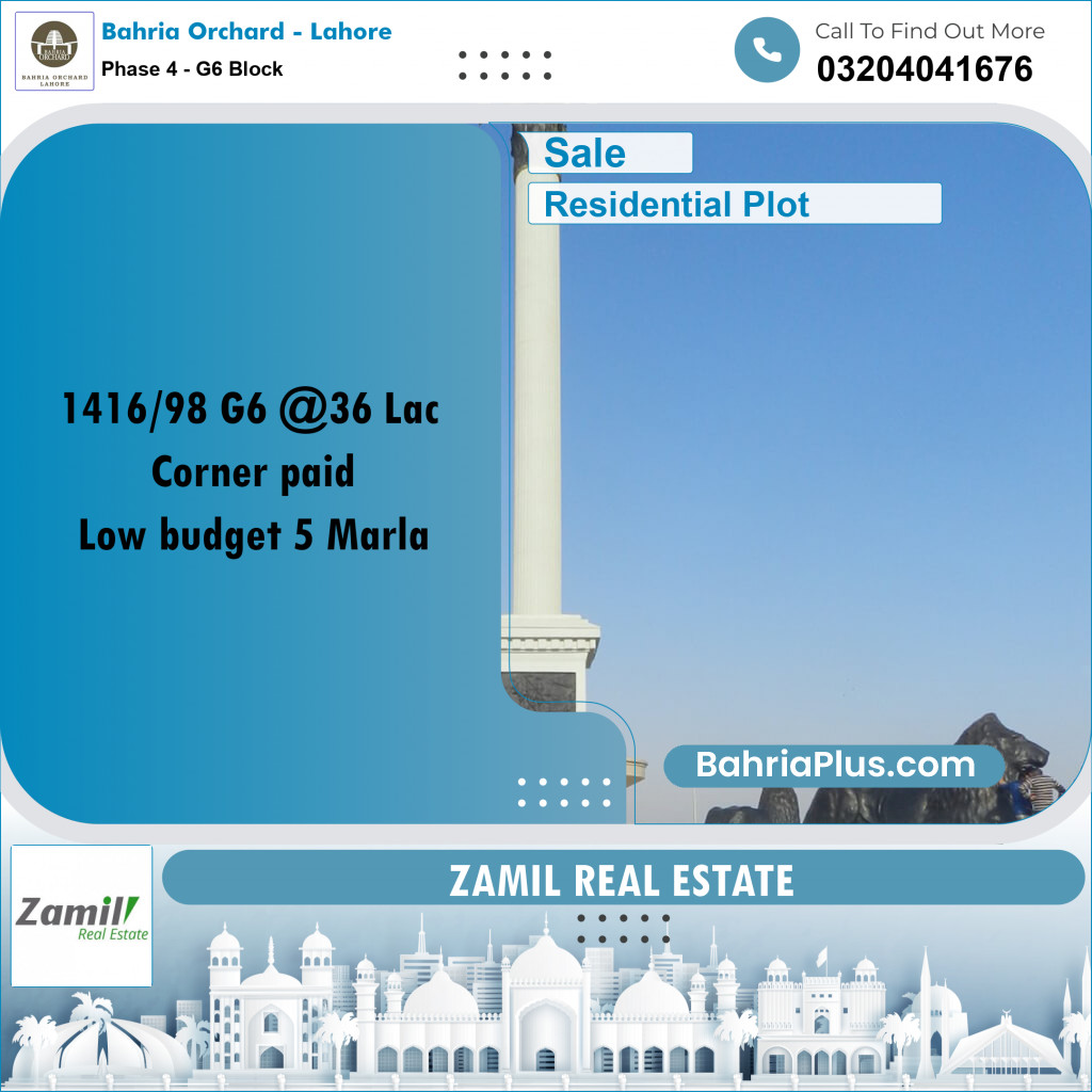 5 Marla Residential Plot for Sale in Phase 4 - G6 Block -  Bahria Orchard, Lahore - (BP-223433)