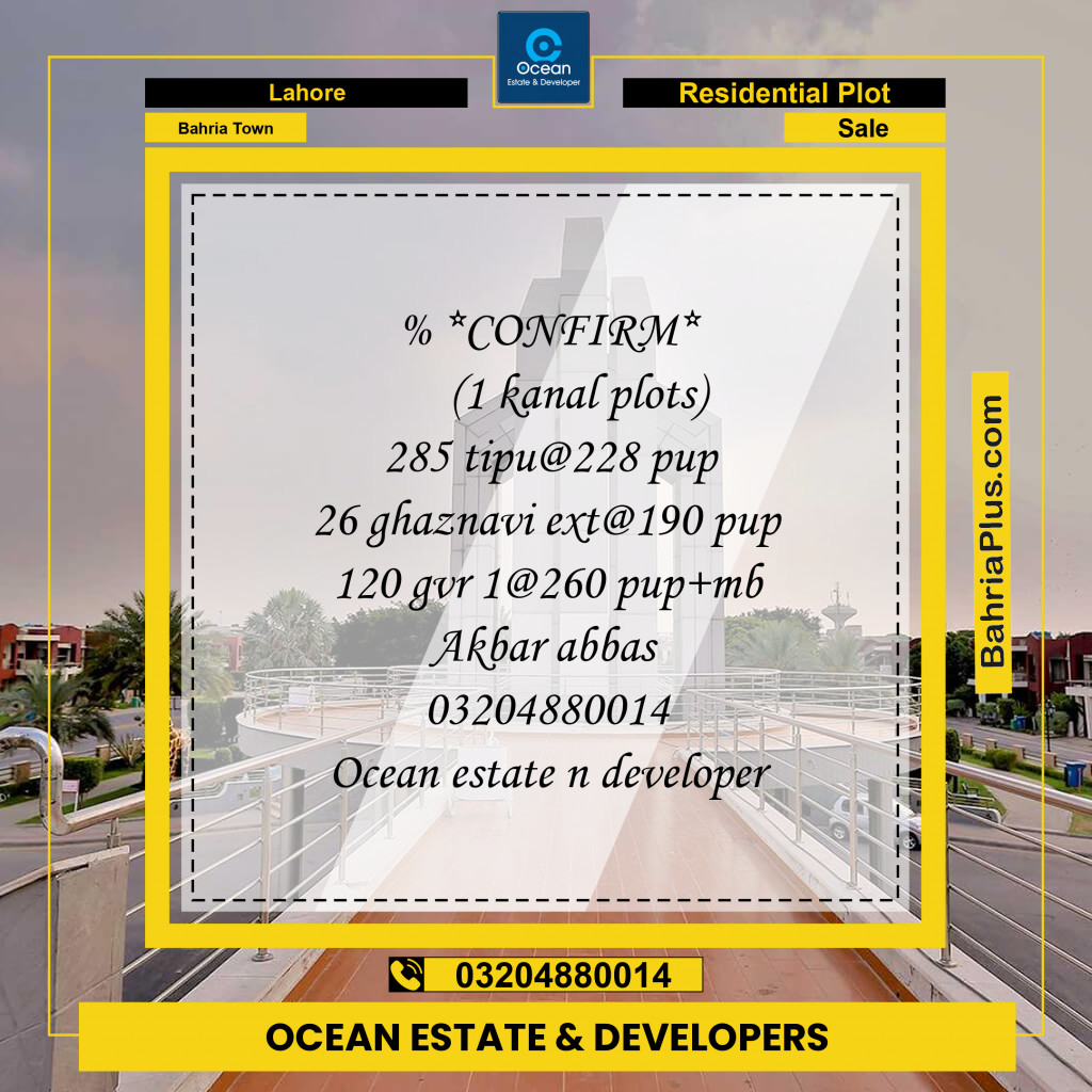 Residential Plot for Sale in Bahria Town, Lahore - (BP-223439)