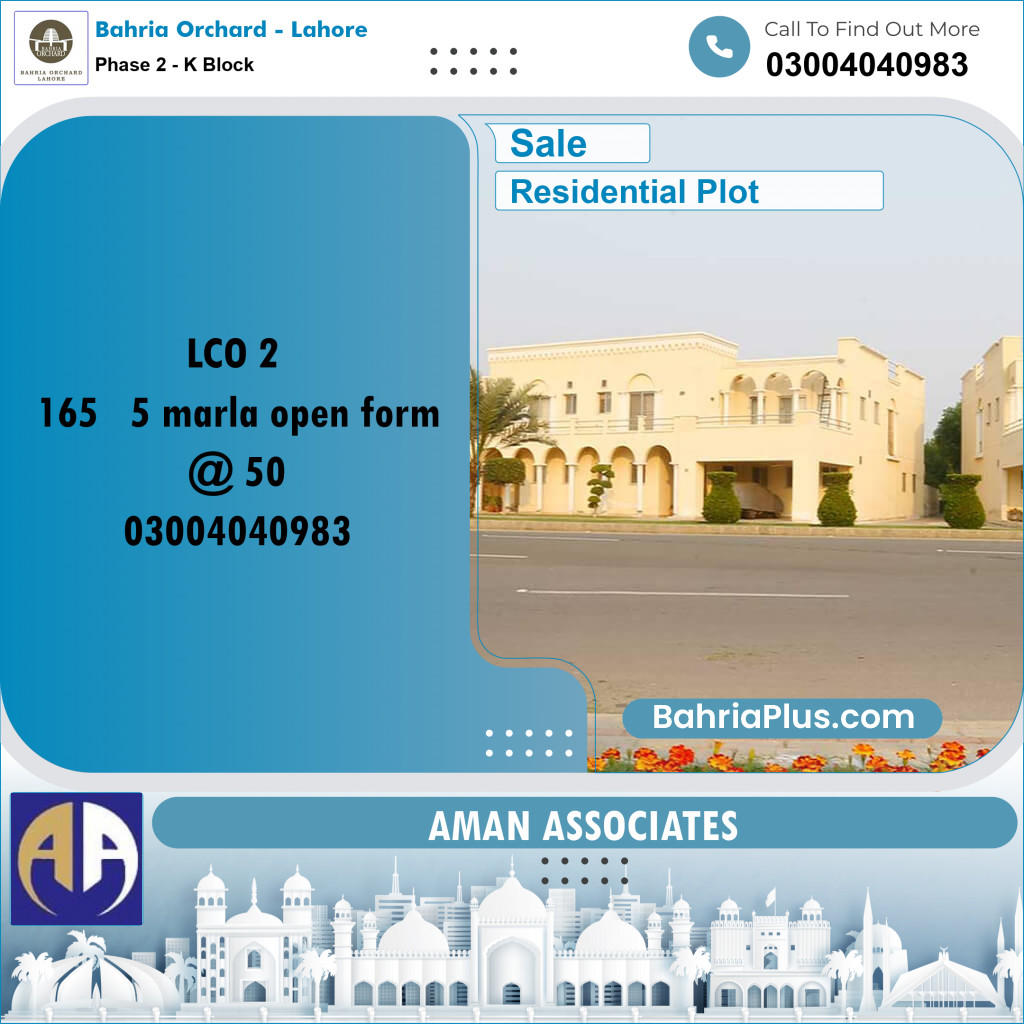 Residential Plot for Sale in Phase 2 - K Block -  Bahria Orchard, Lahore - (BP-223449)