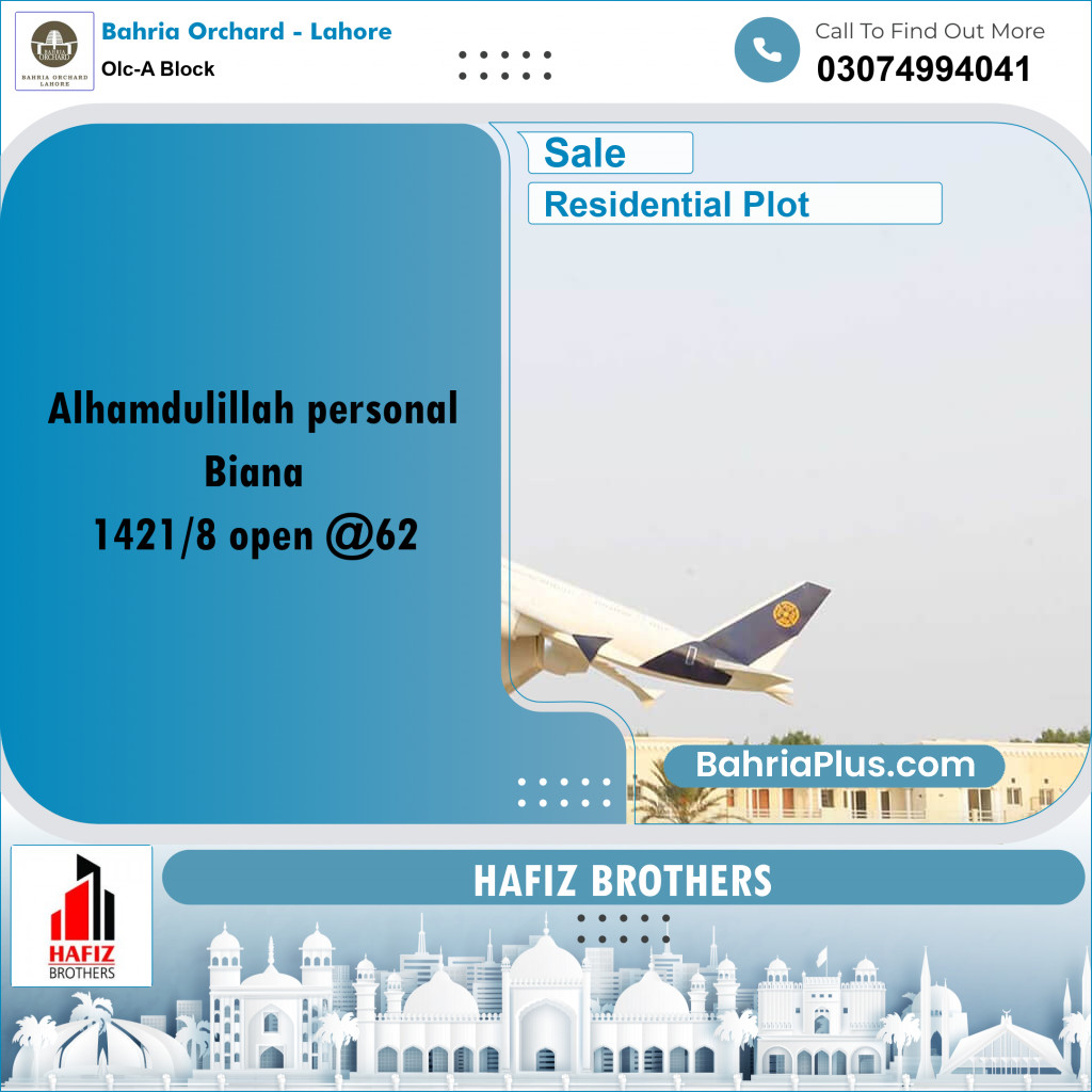Residential Plot for Sale in OLC-A Block - Bahria Orchard, Lahore - (BP-223458)