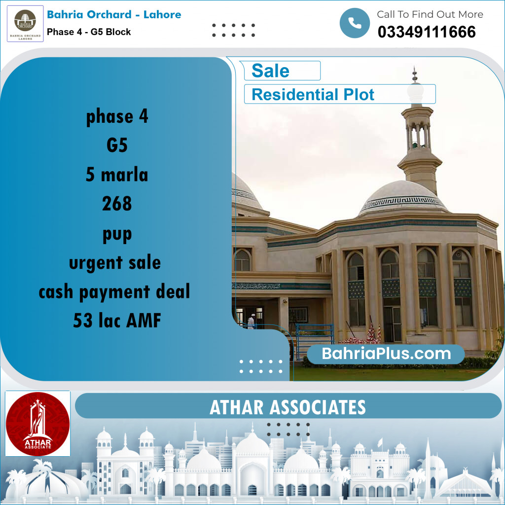 5 Marla Residential Plot for Sale in Phase 4 - G5 Block -  Bahria Orchard, Lahore - (BP-223465)