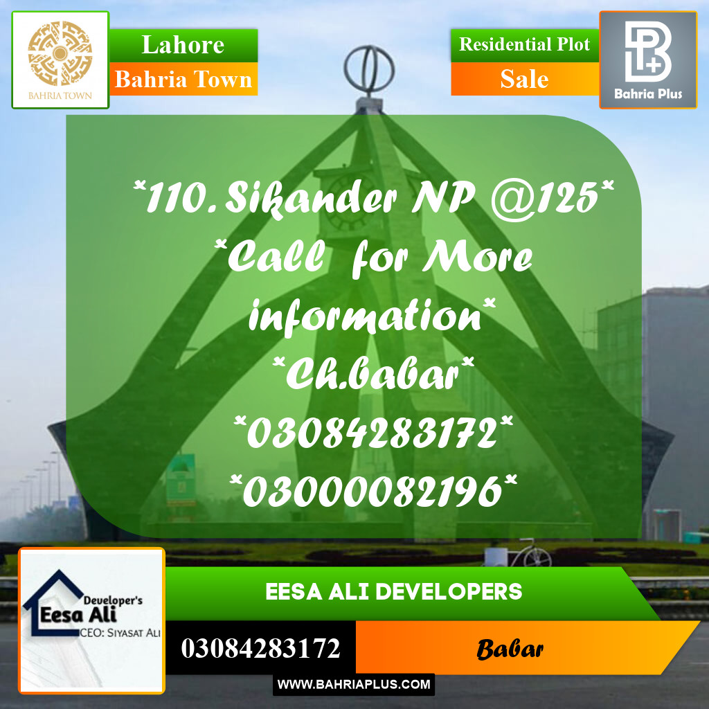 Residential Plot for Sale in Bahria Town, Lahore - (BP-223517)