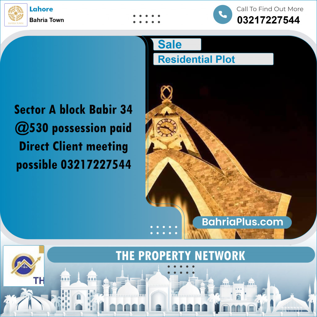 Residential Plot for Sale in Bahria Town, Lahore - (BP-223519)