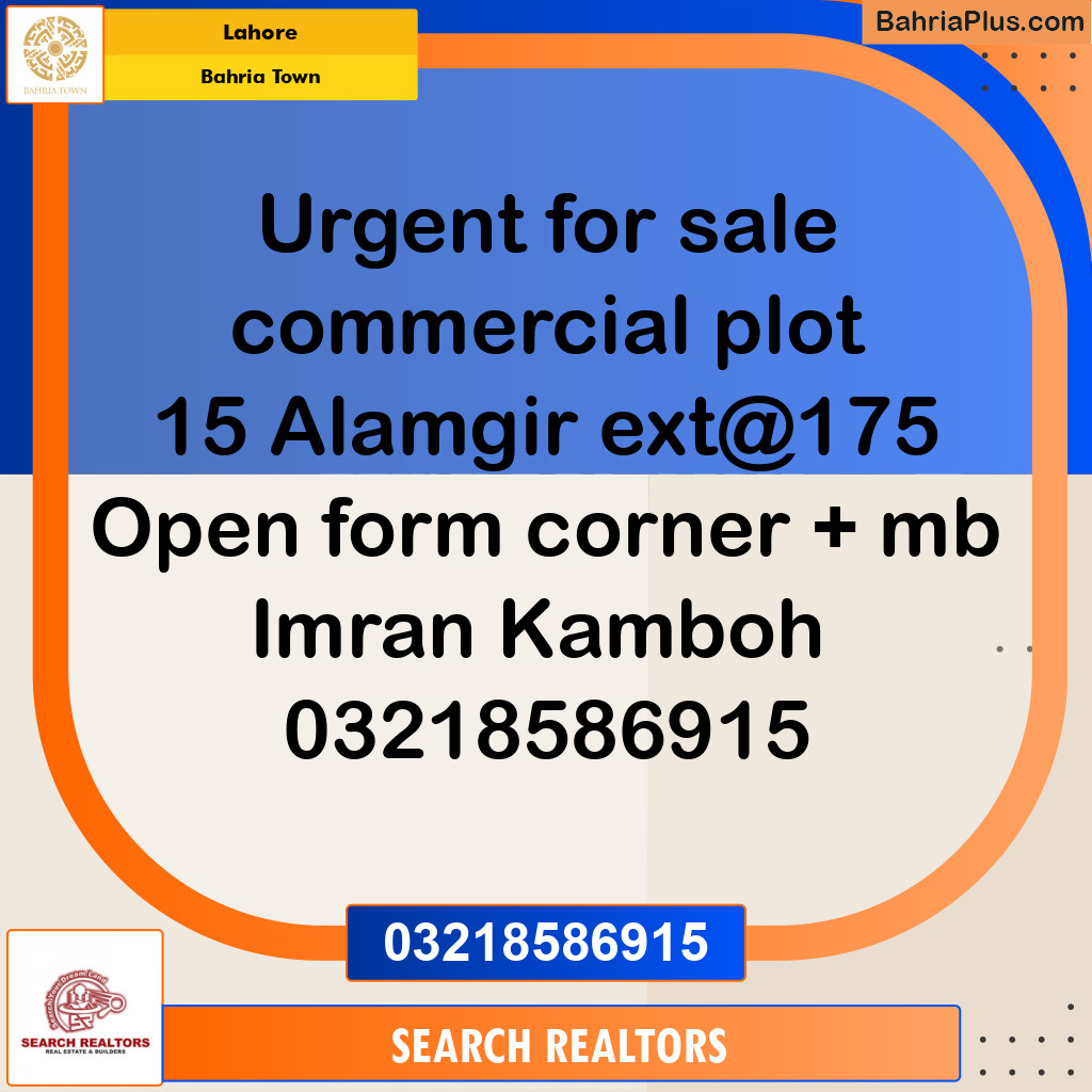 Residential Plot for Sale in Bahria Town, Lahore - (BP-223528)
