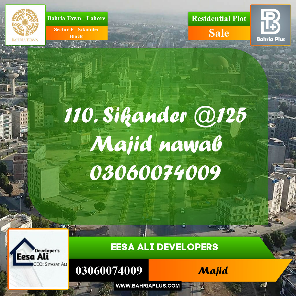 Residential Plot for Sale in Sector F - Sikander Block -  Bahria Town, Lahore - (BP-223546)