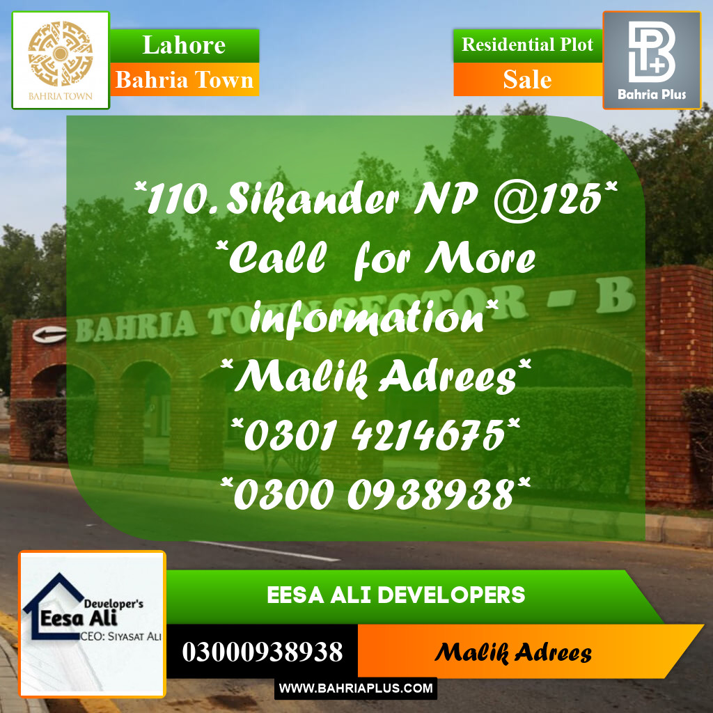 Residential Plot for Sale in Bahria Town, Lahore - (BP-223547)
