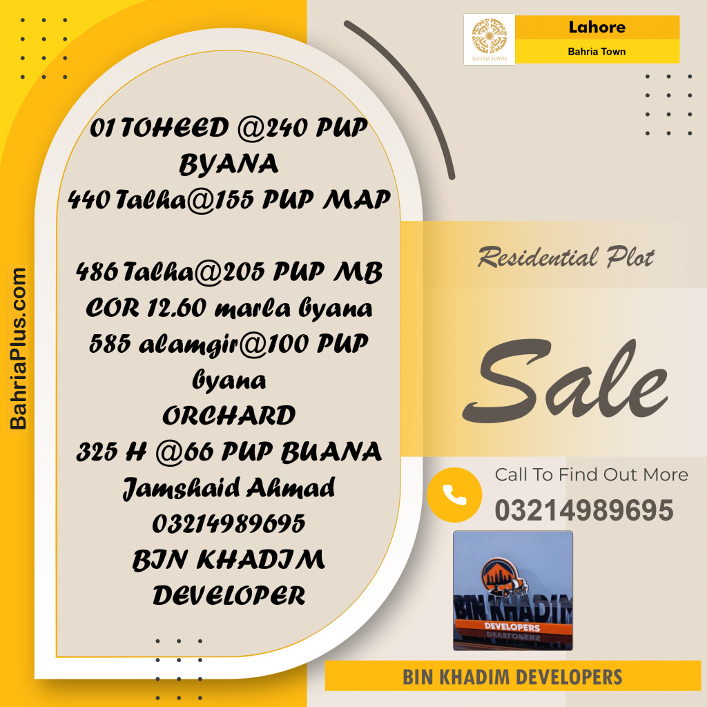 Residential Plot for Sale in Bahria Town, Lahore - (BP-223556)