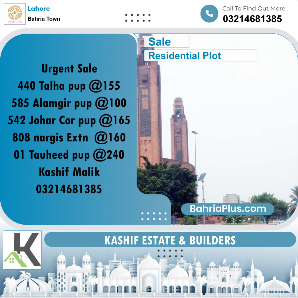 Residential Plot for Sale in Bahria Town, Lahore - (BP-223576)