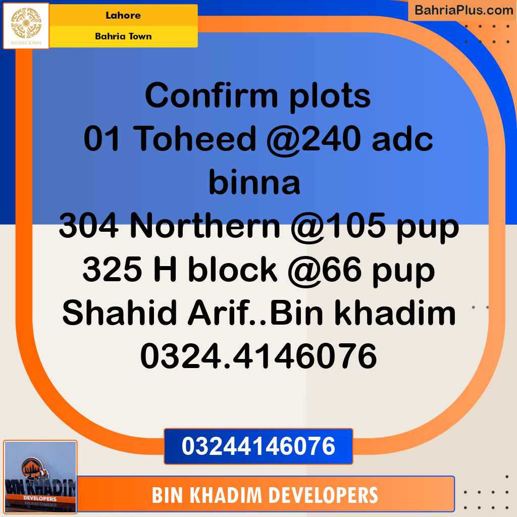 Residential Plot for Sale in Bahria Town, Lahore - (BP-223592)