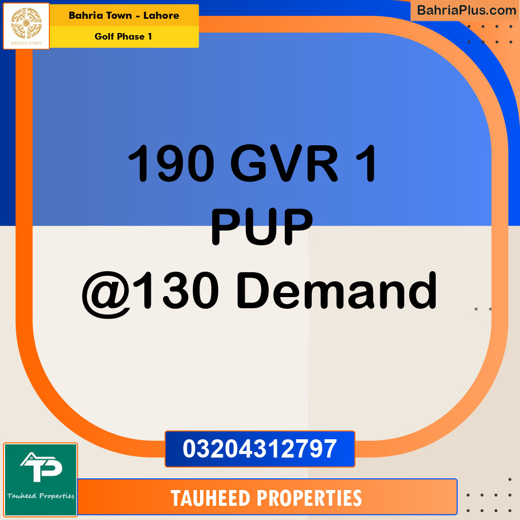 10 Marla Residential Plot for Sale in Golf Phase 1 - Bahria Town, Lahore - (BP-223623)