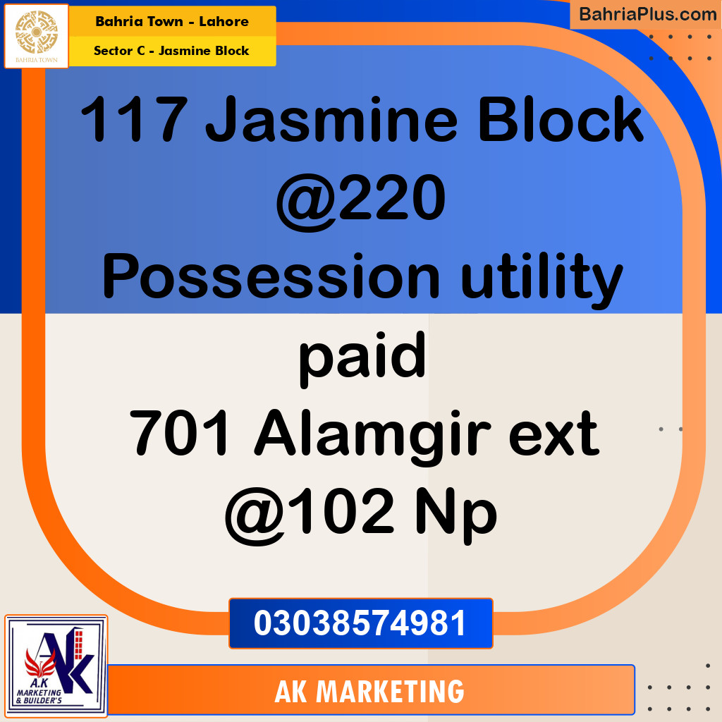 10 Marla Residential Plot for Sale in Sector C - Jasmine Block -  Bahria Town, Lahore - (BP-223657)