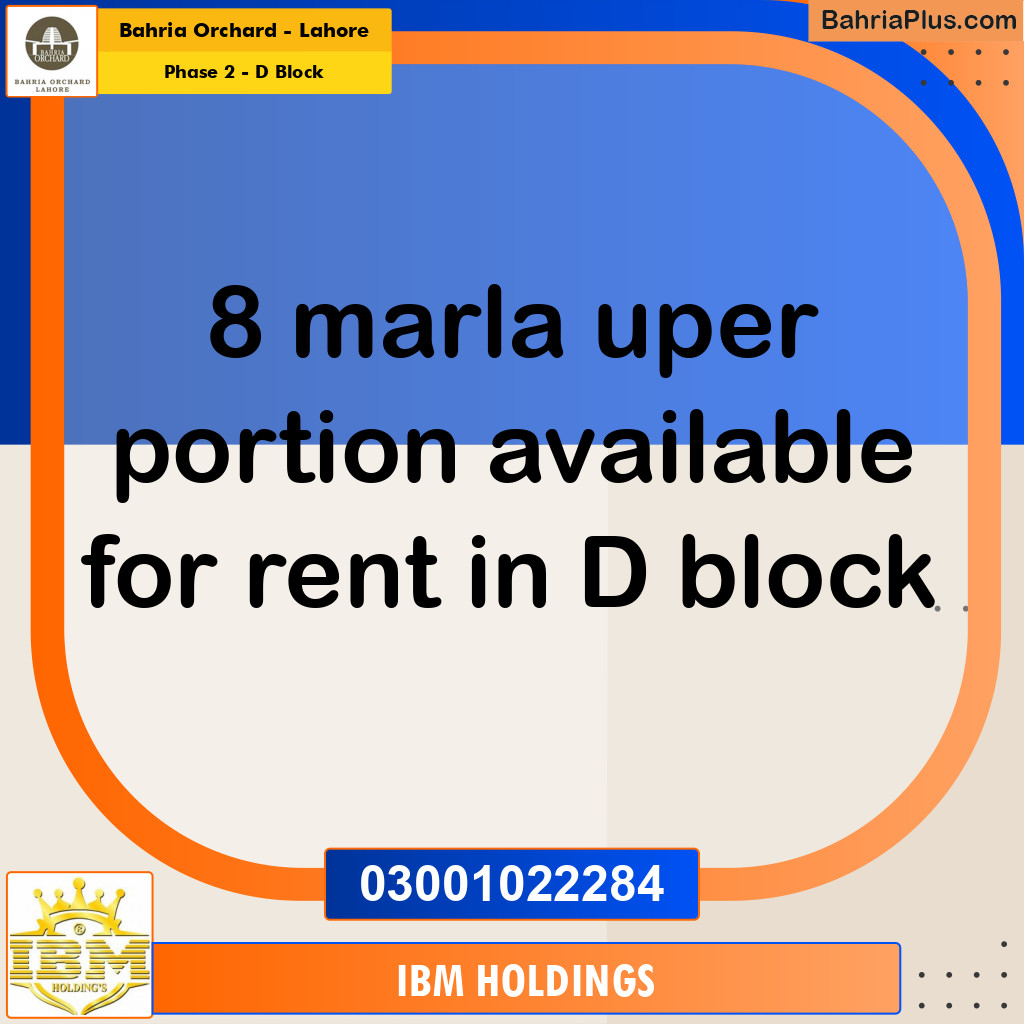 8 Marla Residential House for Rent in Phase 2 - D Block -  Bahria Orchard, Lahore - (BP-223669)