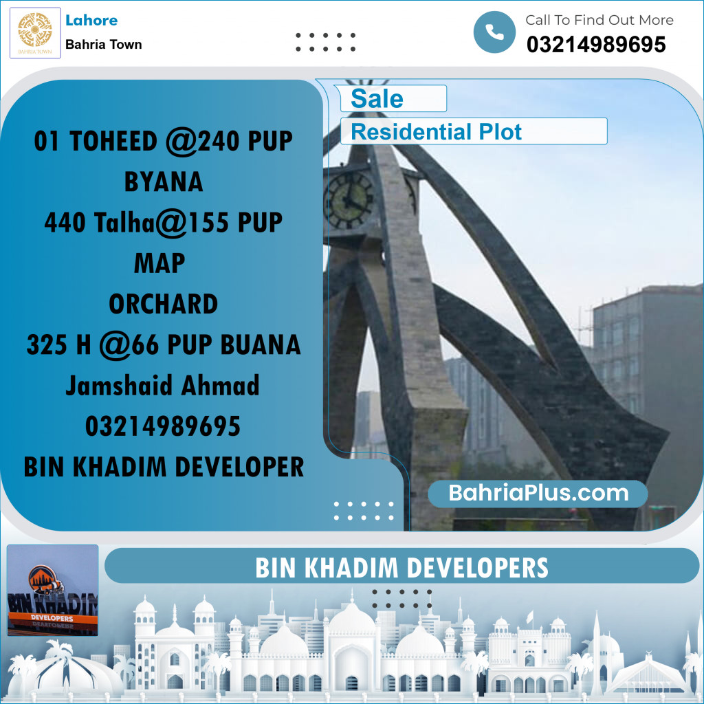 Residential Plot for Sale in Bahria Town, Lahore - (BP-223703)