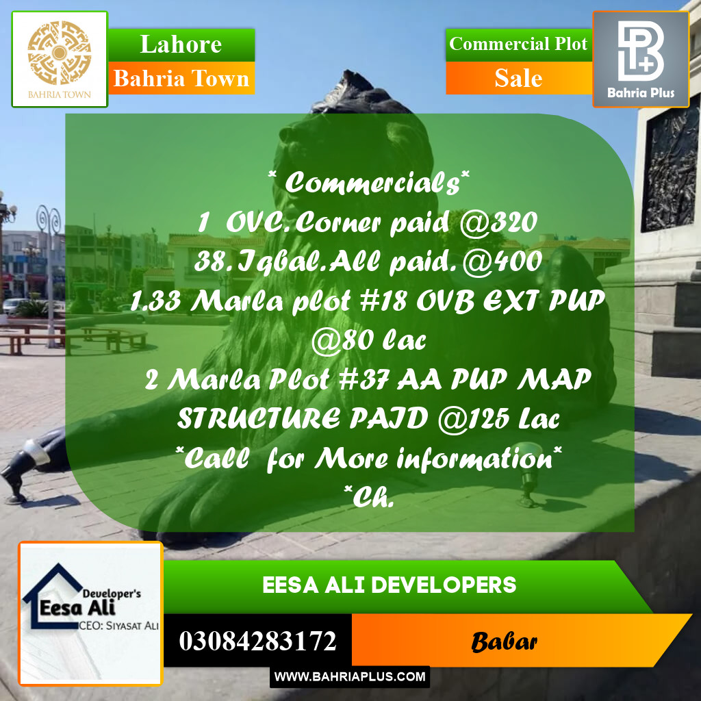Commercial Plot for Sale in Bahria Town, Lahore - (BP-223706)