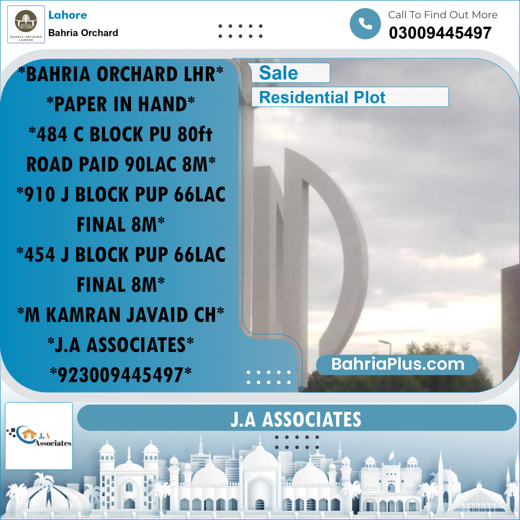 8 Marla Residential Plot for Sale in Bahria Orchard, Lahore - (BP-223727)