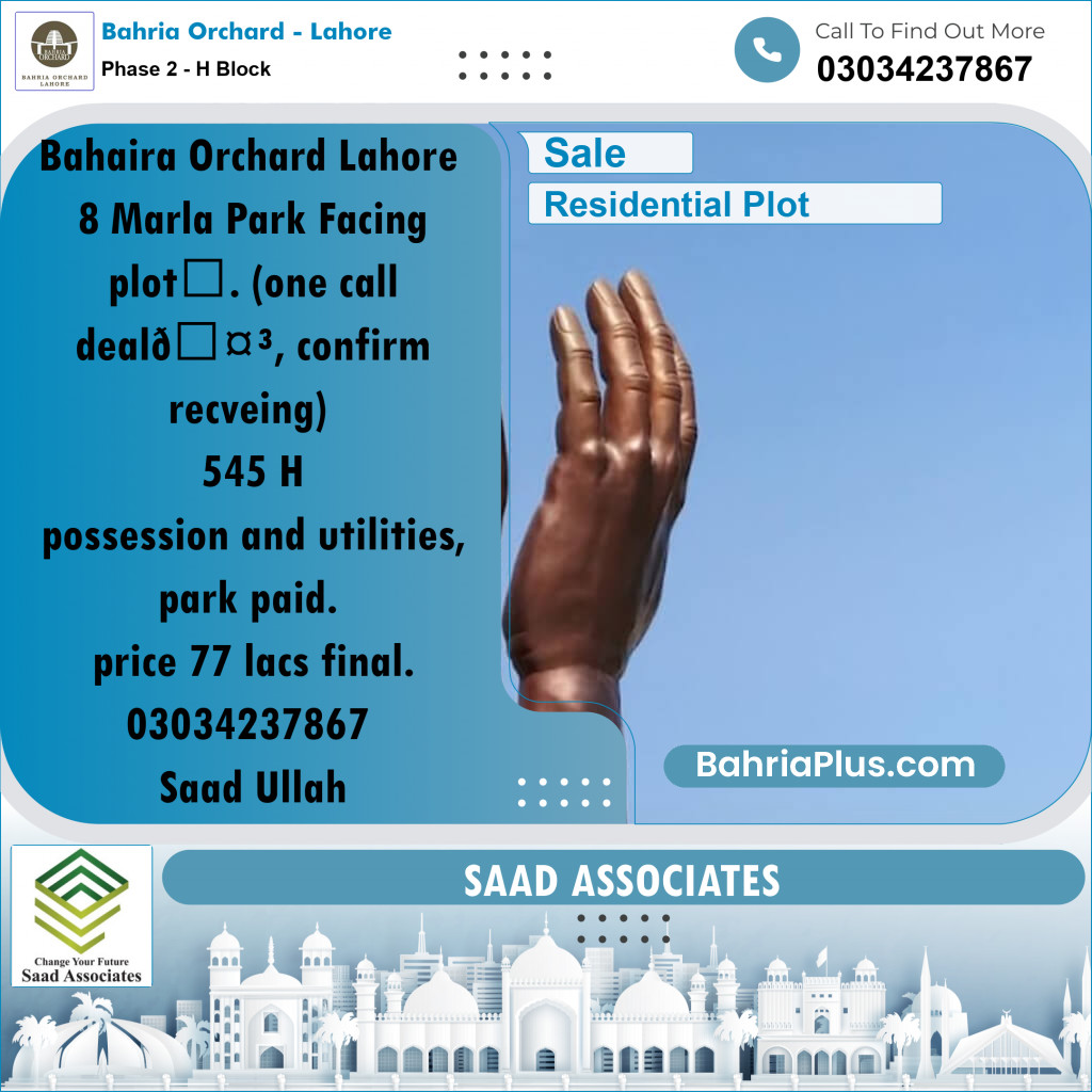 8 Marla Residential Plot for Sale in Phase 2 - H Block -  Bahria Orchard, Lahore - (BP-223743)
