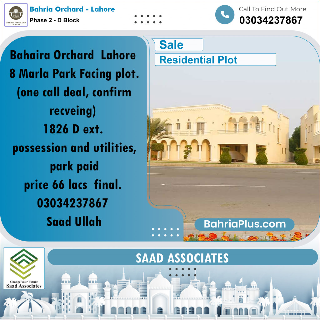 8 Marla Residential Plot for Sale in Phase 2 - D Block -  Bahria Orchard, Lahore - (BP-223745)