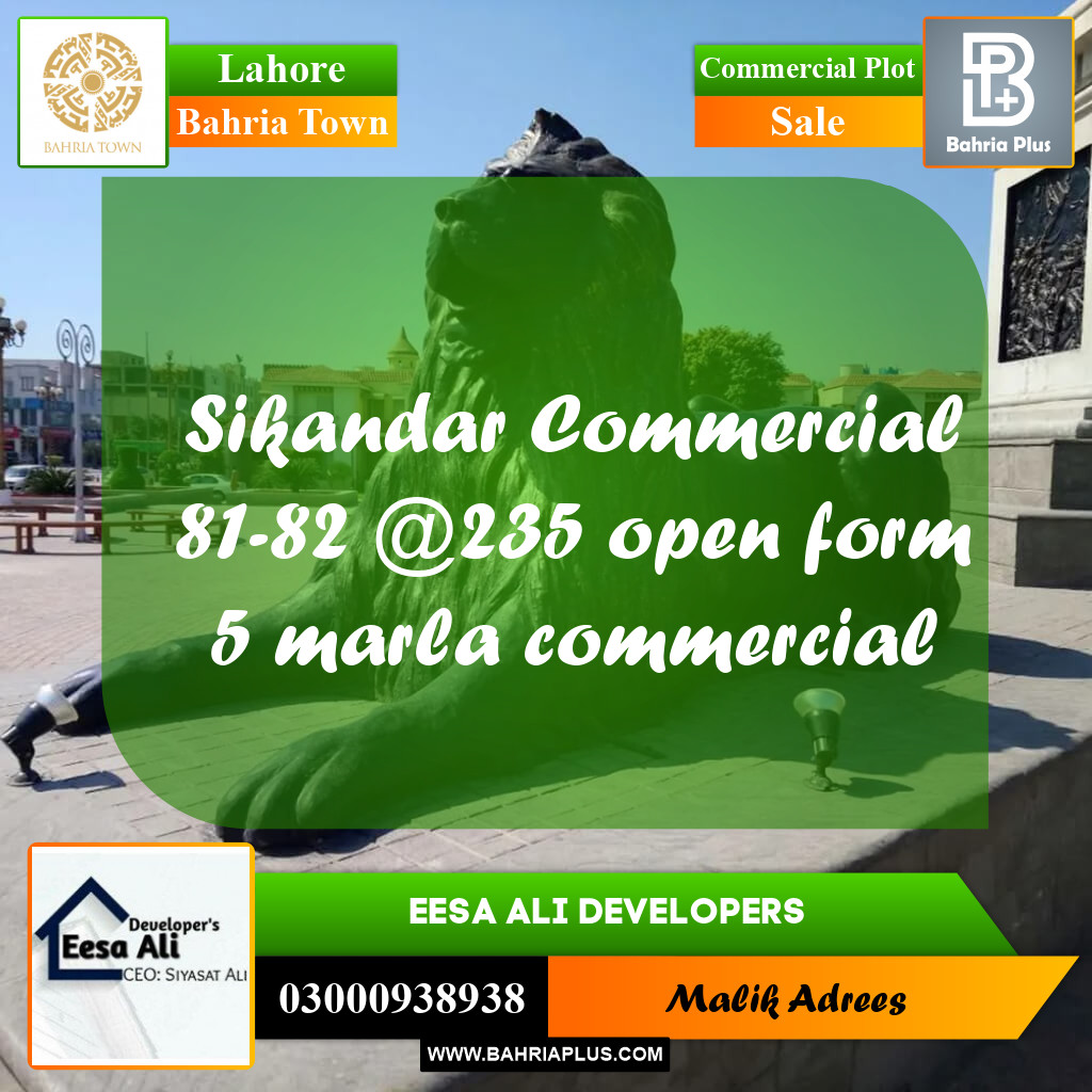 Commercial Plot for Sale in Bahria Town, Lahore - (BP-223770)