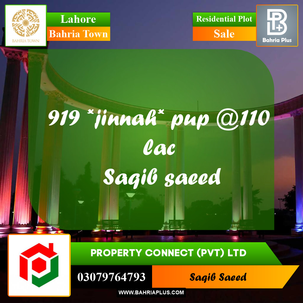 Residential Plot for Sale in Bahria Town, Lahore - (BP-223784)
